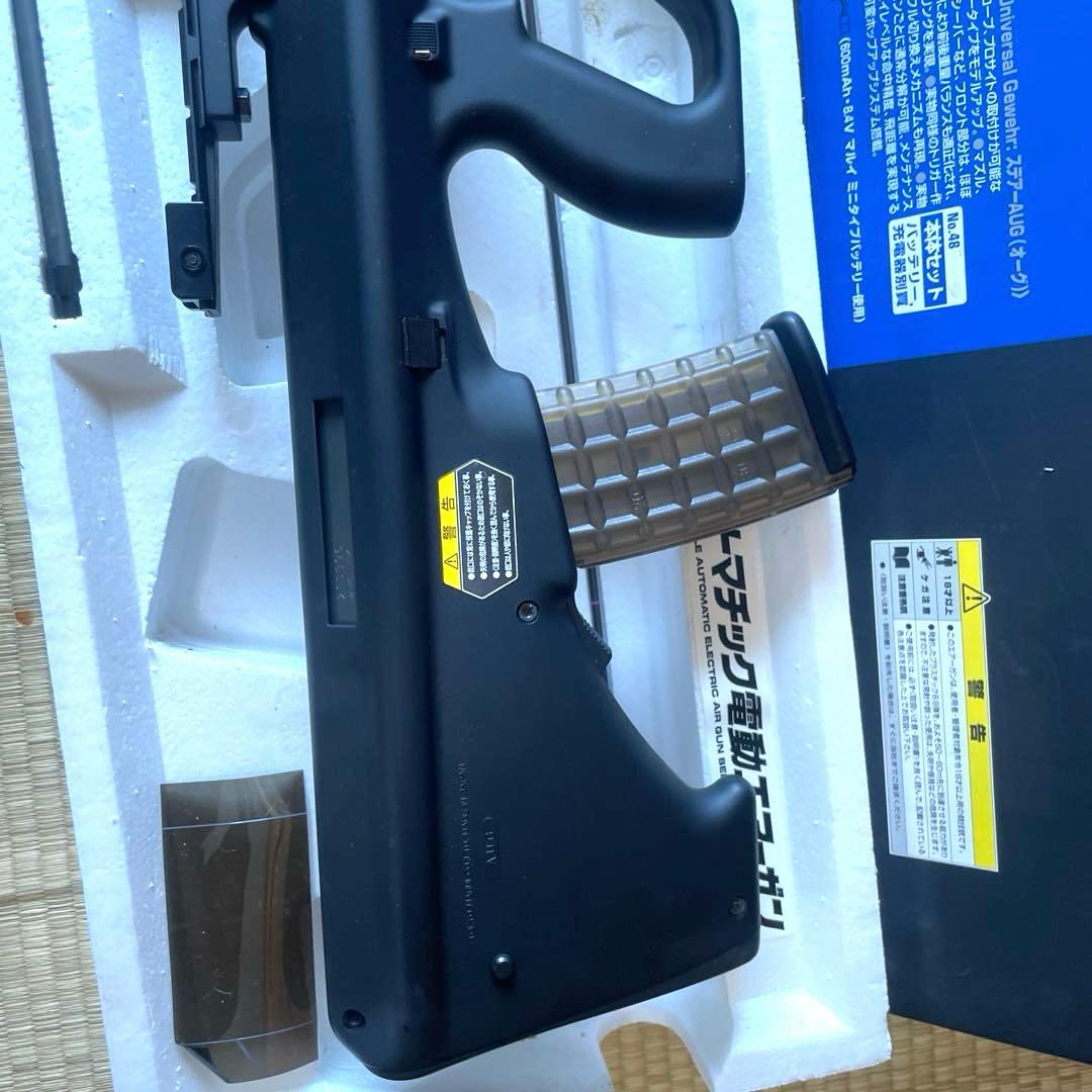 東京マルイ ステアーAUG スペシャルレシーバータイプ