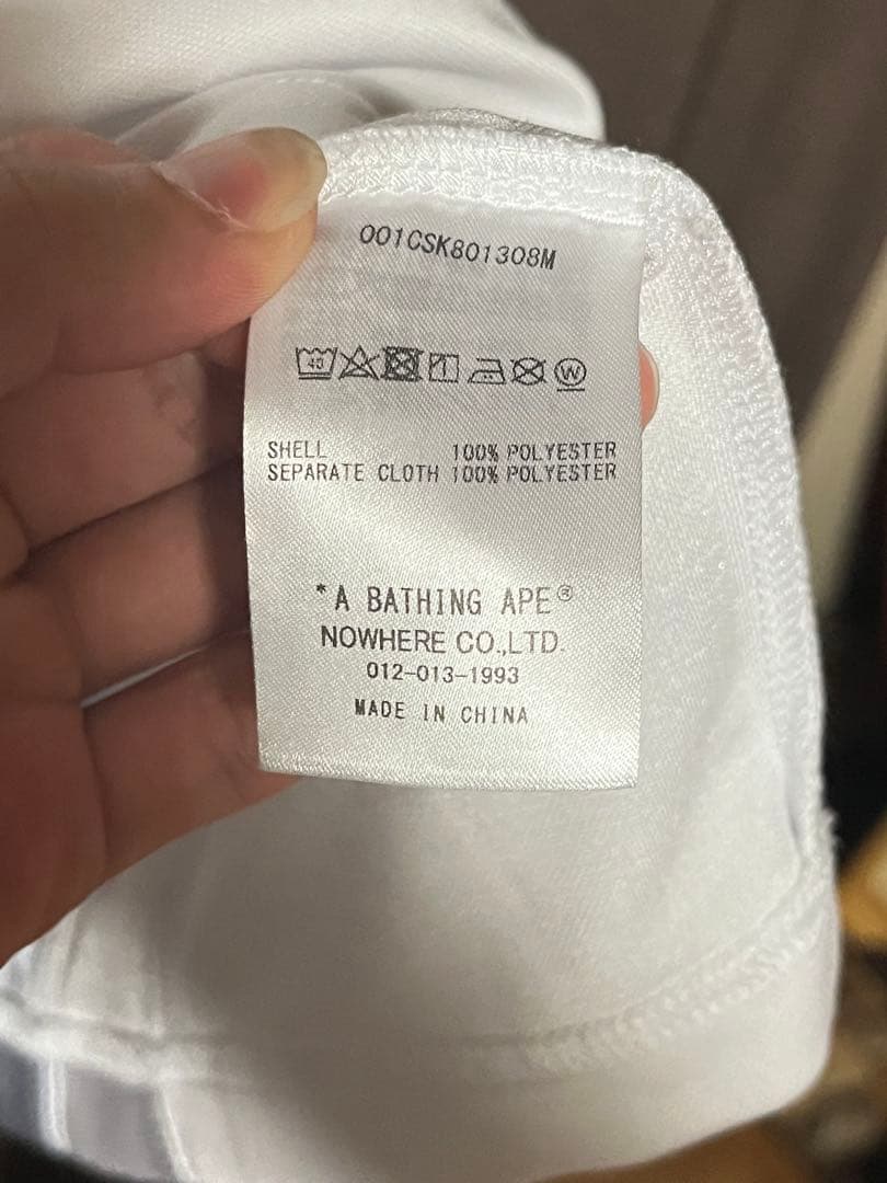 BAPE 93番 ホワイトポロシャツ