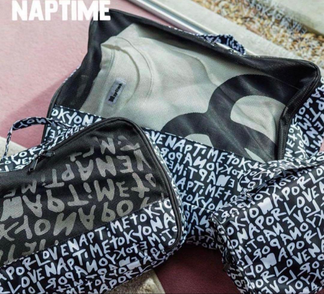 Nissy Naptime トラベルポーチセット