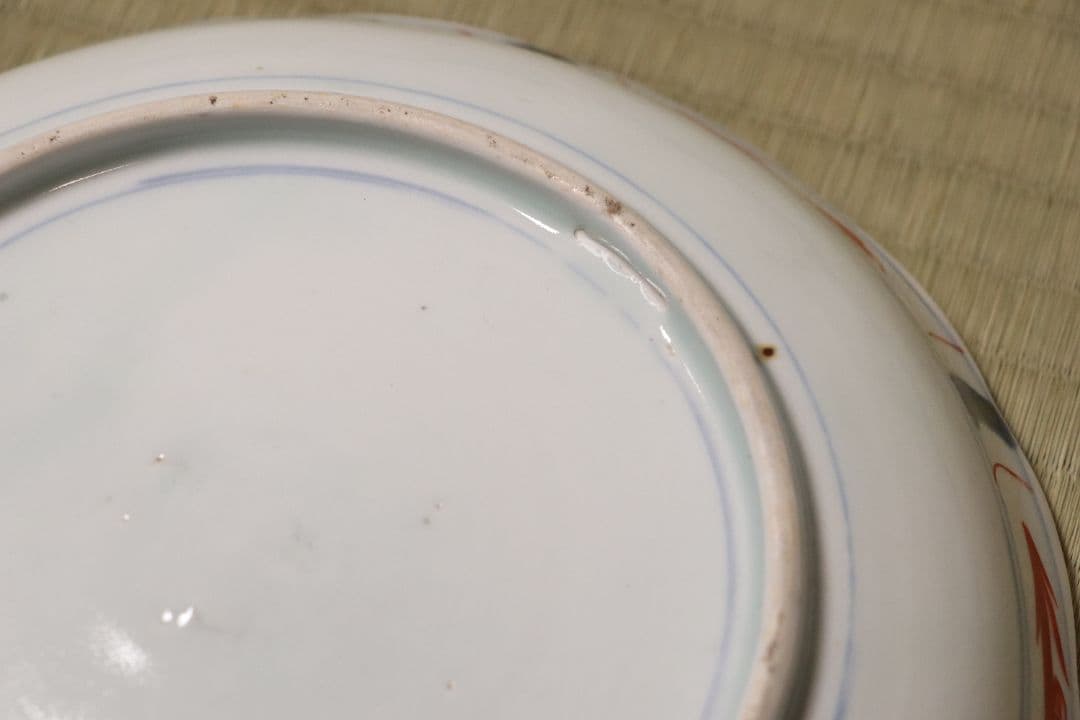 古伊万里 色絵 七寸皿 二客 21㎝ 草花 菊 牡丹 蝶 唐草 錦手CL95