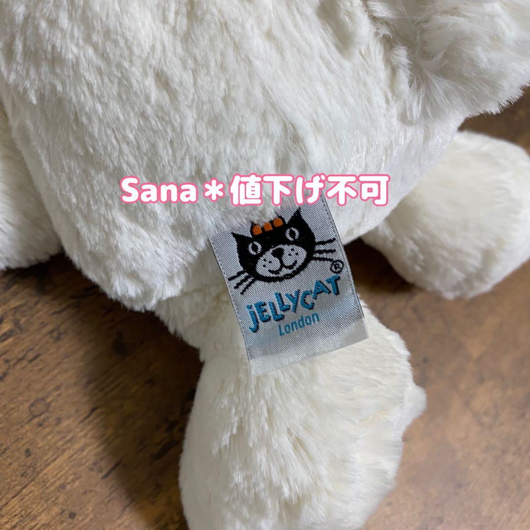 新品　日本正規品　 Bashful Twinkle Bunny