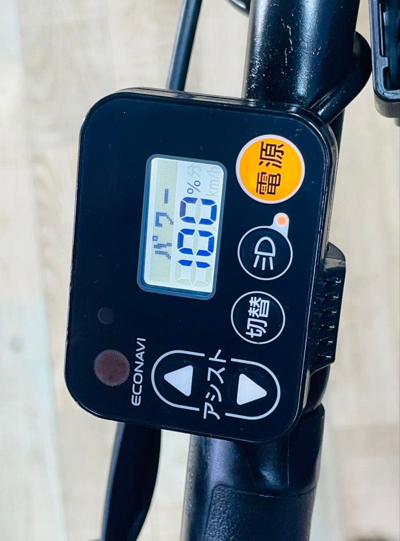 Y2270パナソニックギュット⭐️12AH人気モデル！子供乗せ電動アシスト自転車