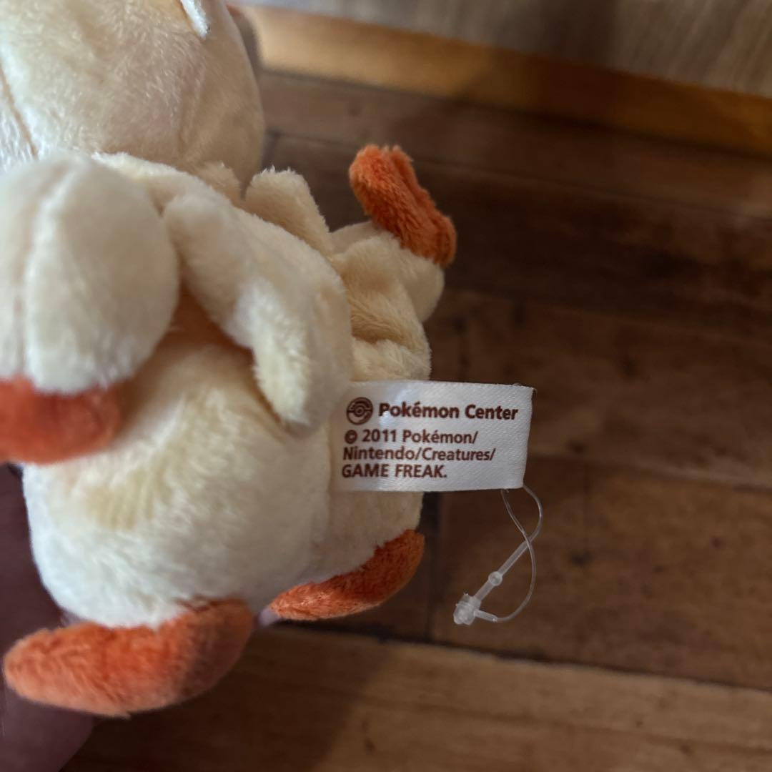 【レア】 やすらぎのすず　ビクティニ　ぬいぐるみ ポケモンセンタートウホク　鈴