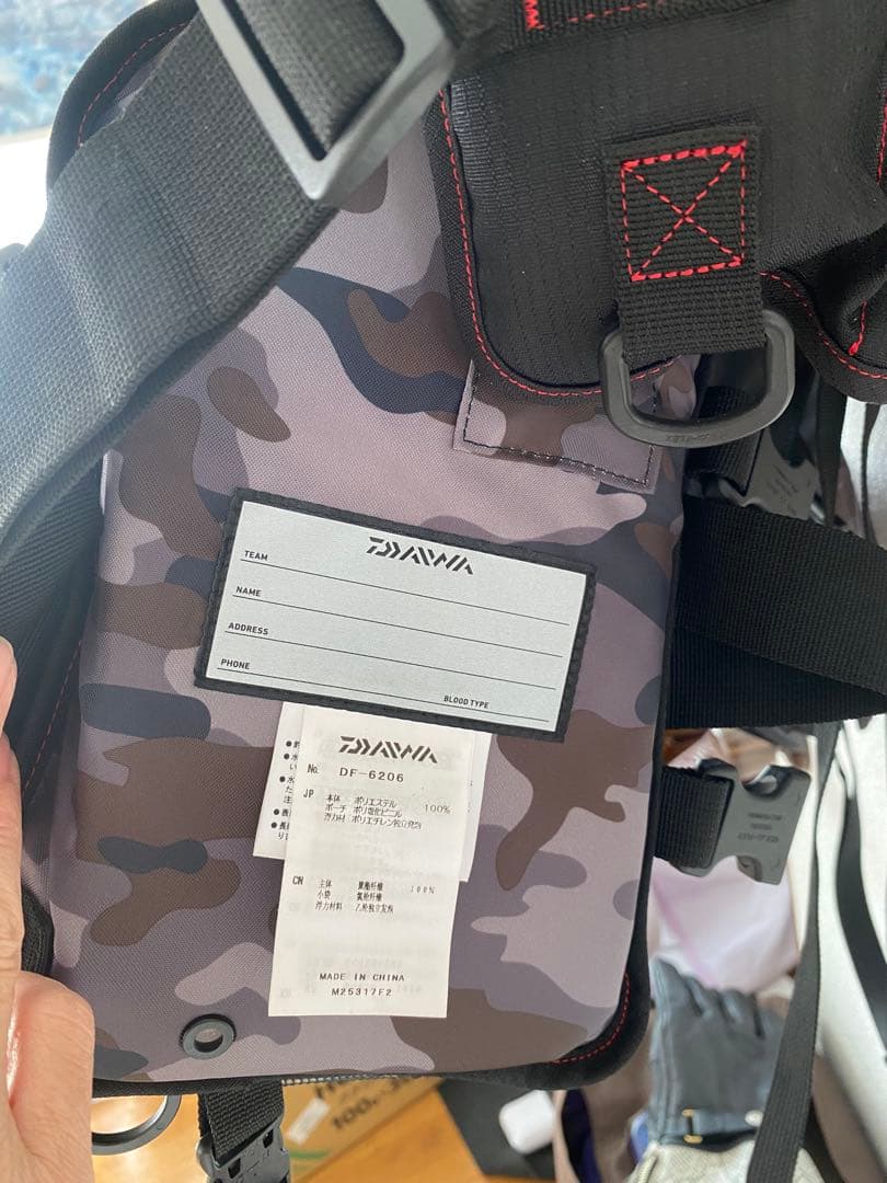 Daiwa フロートゲームベスト　ライフジャケット