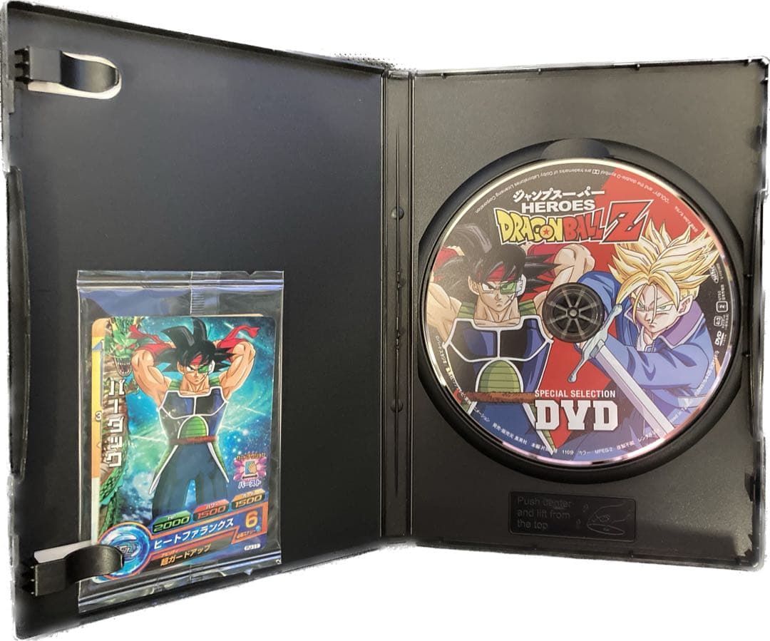 ドラゴンボールDVD