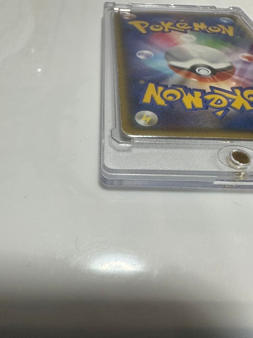 マグマ団のグラードンEX RR CP1 マグマ団VSアクア団 ダブルクライシス…