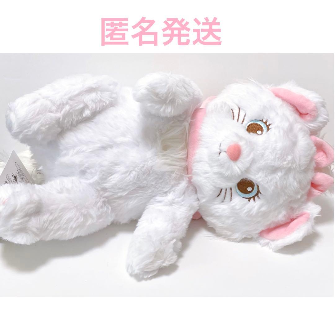 ディズニー おしゃれキャット マリー マリーちゃん ぬいぐるみ マスコット