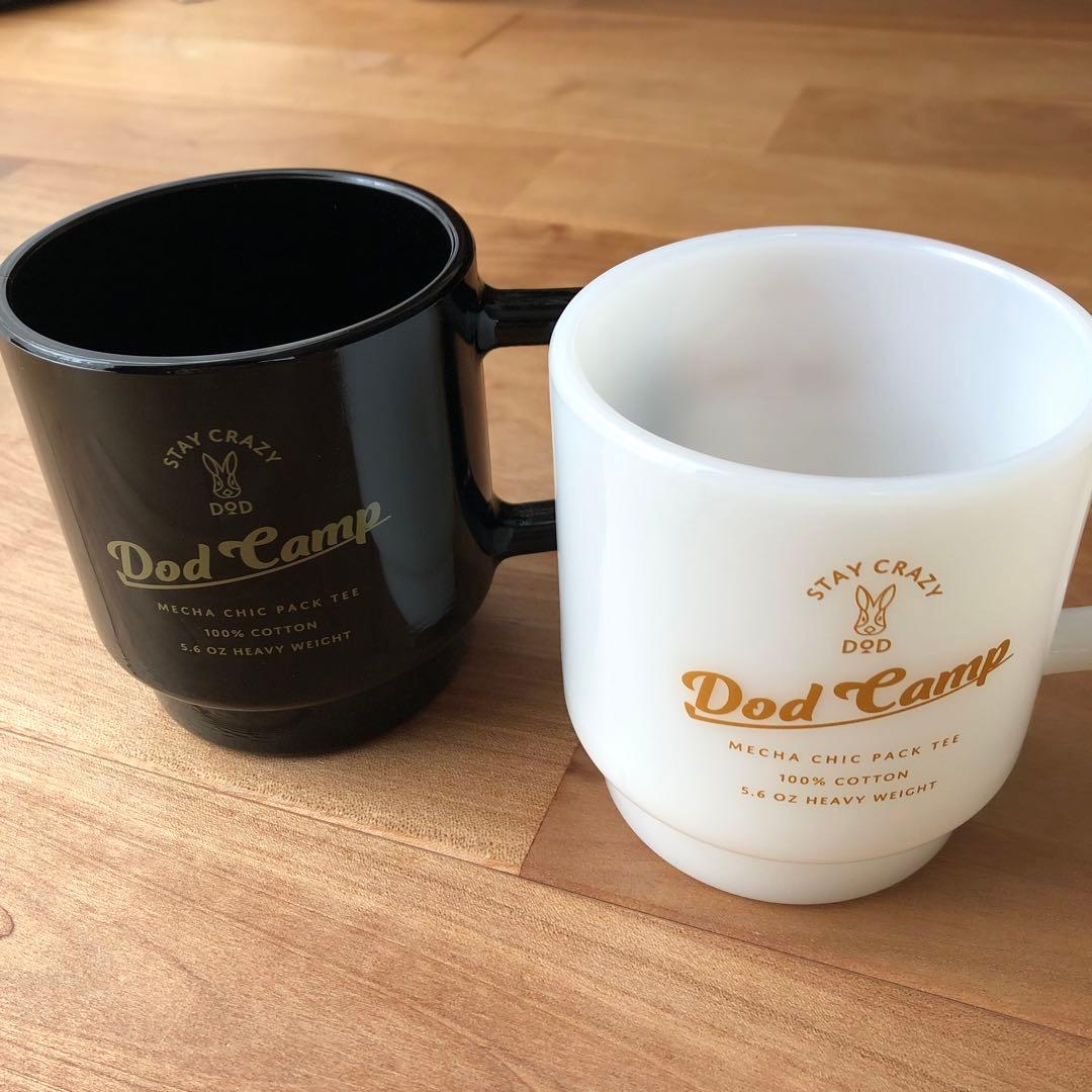 【値下げ】ウサキングマグ　白黒セット　 DOD