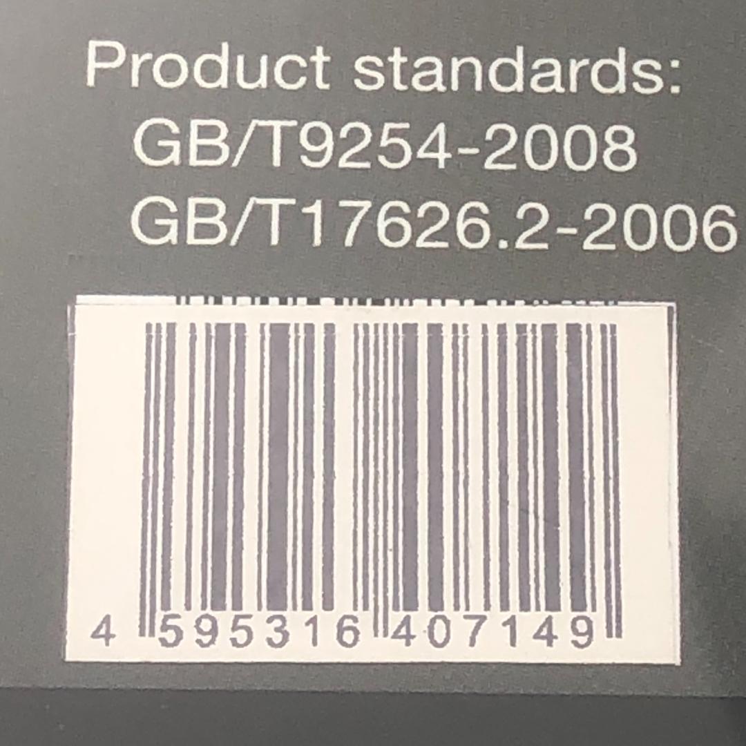 4気筒DOHCエンジン　組立キット　FA-4C【新品】模型　電動モーター