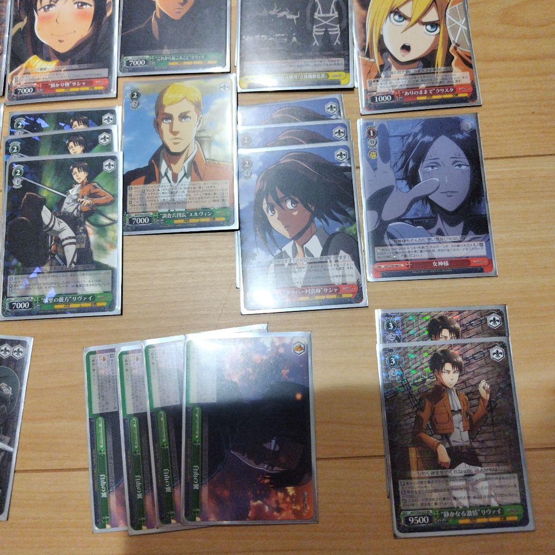 ヴァイス　進撃の巨人　デッキ　スリーブ入り