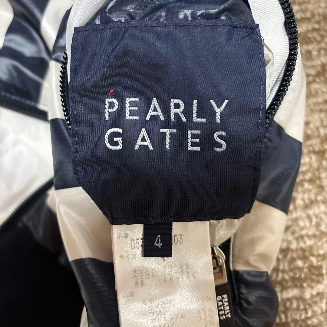 パーリーゲイツ　ストライプジャケットとホワイトのリバーシブル　サイズ4