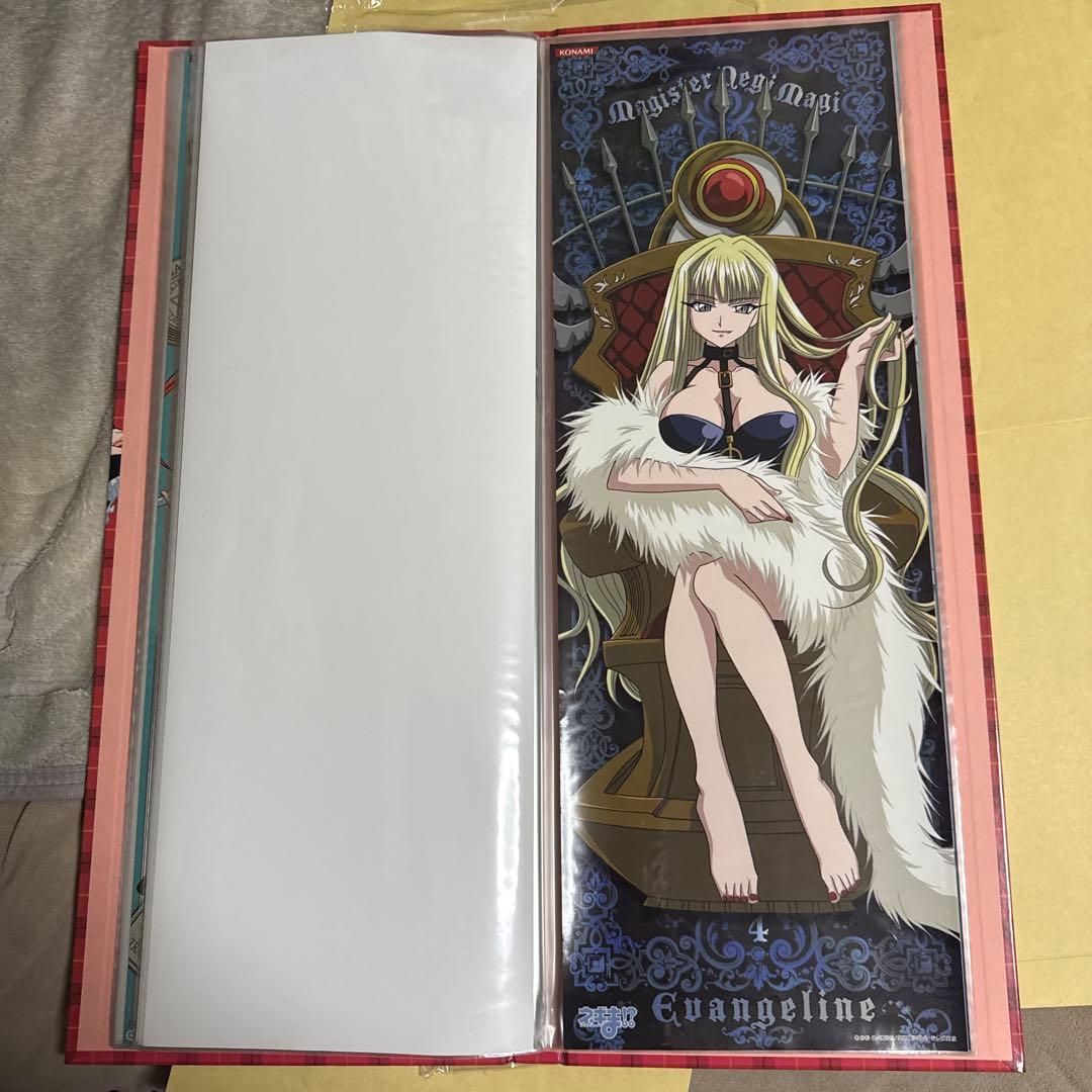 コナミ ネギま!? トレーディング　ポスター