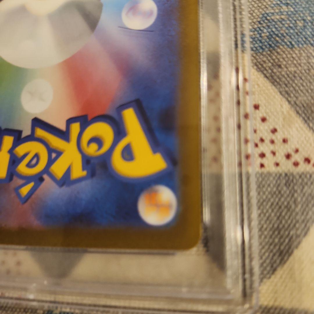 2023 ポケモンカード ナンジャモ PSA 10