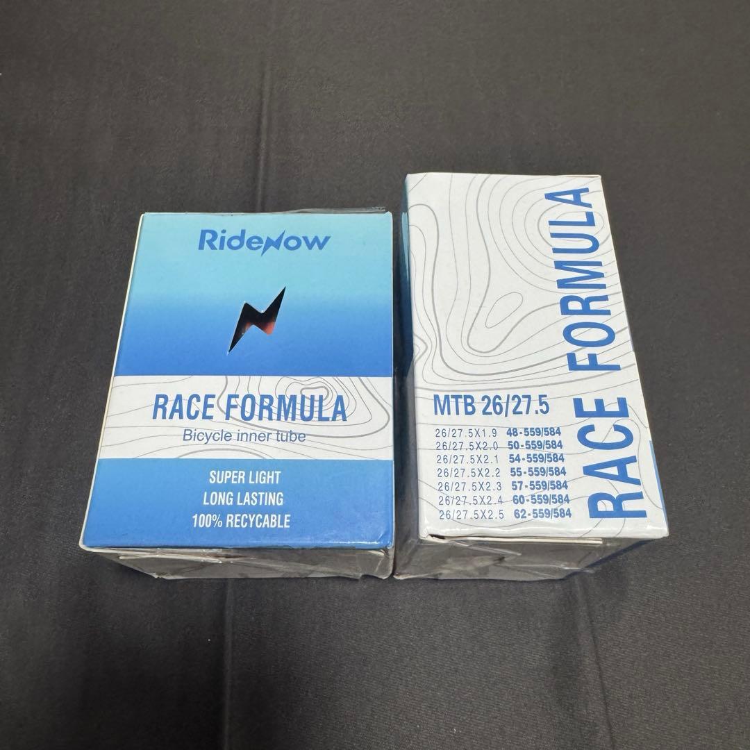 SimWorks by Panaracer Volummy タイヤ チューブ付き