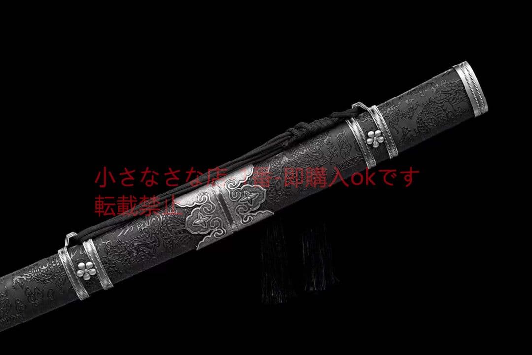 苗刀  古兵器 武具 刀装具 日本刀 模造刀 居合刀