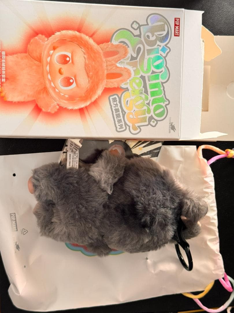 ラブブ　エナジー　シークレット　 QRコード認証付き