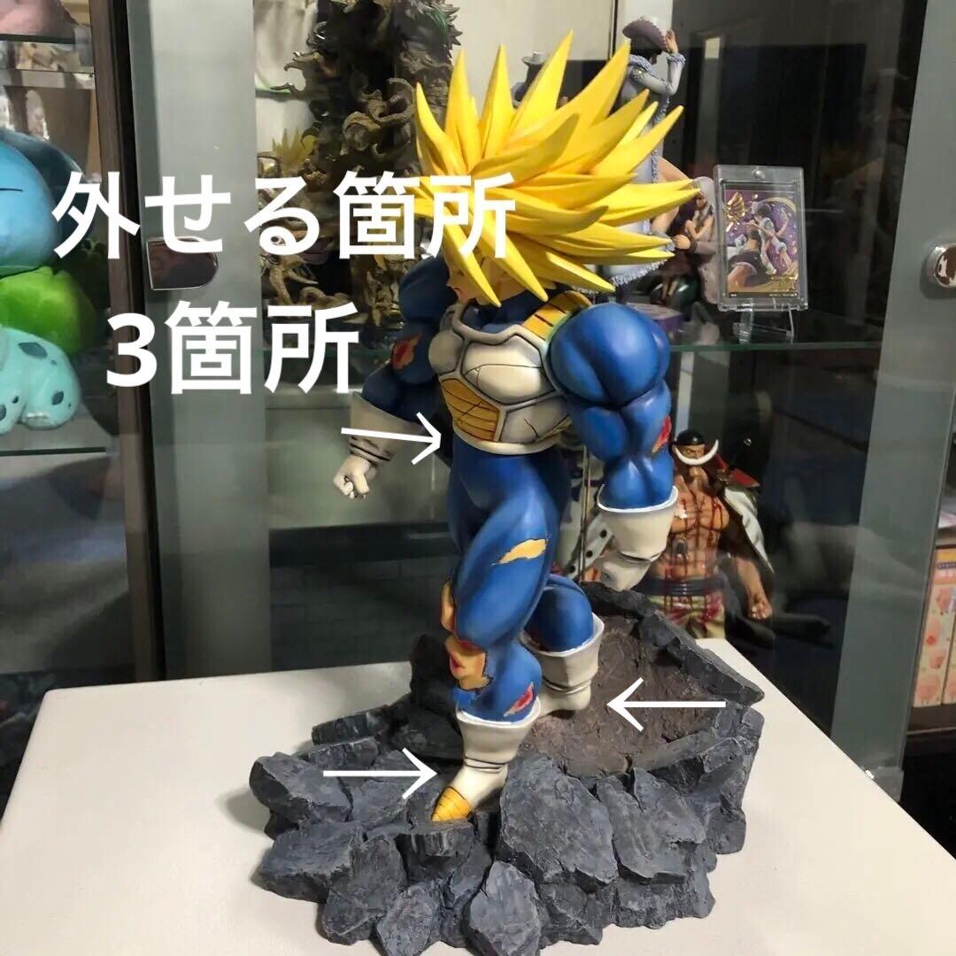 激レア　超トランクス　ガレージキット　ドラゴンボール