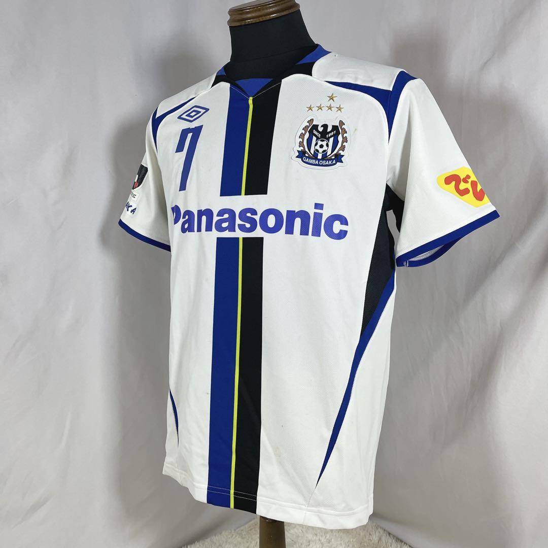 ガンバ大阪2012年度オーセンティックアウェイユニ 7 遠藤保仁