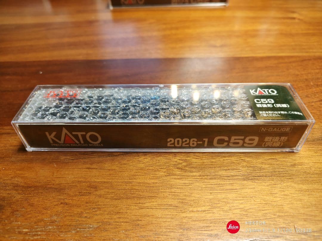 KATO 2026-1 C59 戦後形（呉線） Nゲージ鉄道模型 SL 急行安芸