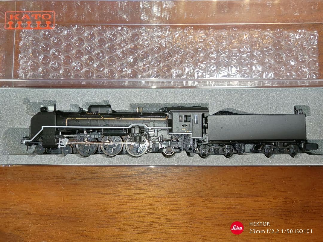 KATO 2026-1 C59 戦後形（呉線） Nゲージ鉄道模型 SL 急行安芸