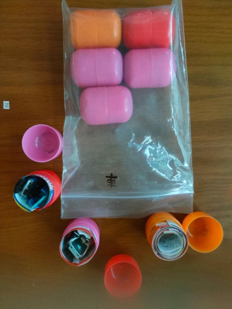 フルタ チョコエッグ 戦闘機 旅客機 戦車 宇宙 電車 約213個