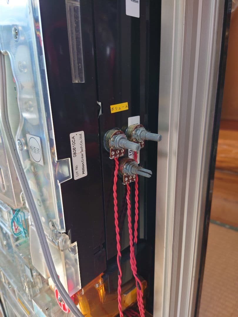 CRぱちんこ仮面ライダー MAX EDITION 京楽　パチンコスロット実機