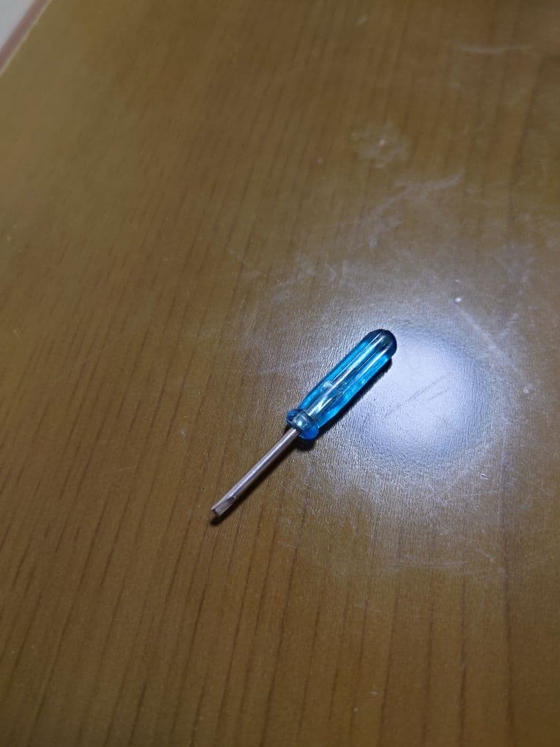 CRぱちんこ仮面ライダー MAX EDITION 京楽　パチンコスロット実機