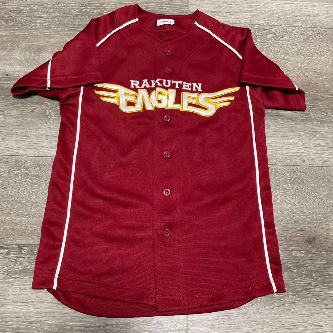 NPB東北楽天ゴールデンイーグルス 刺繍デザインユニフォーム 110-120 2
