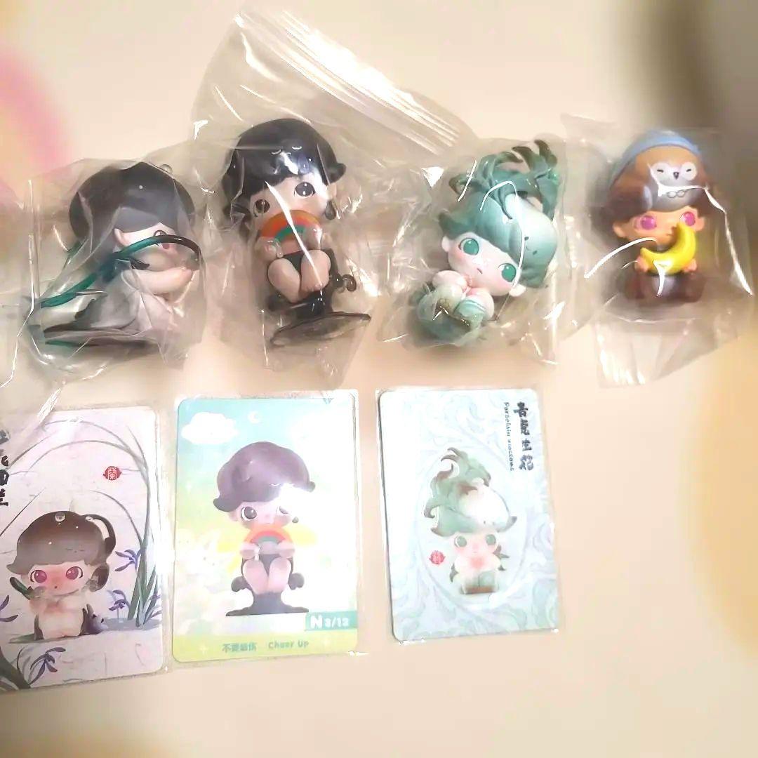 バラ売り可dimooディムー