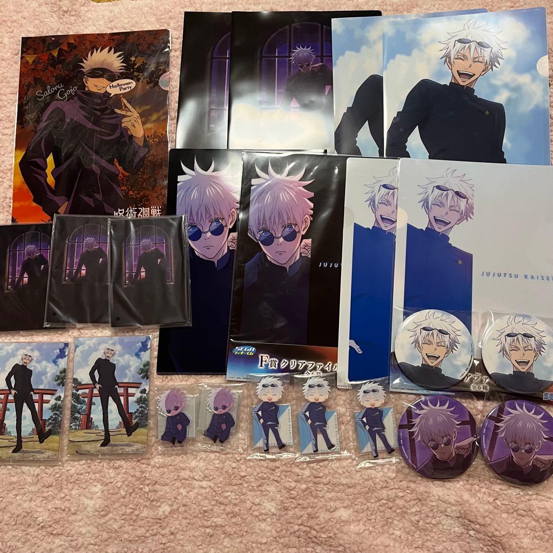 呪術廻戦 セガラッキーくじ 群青・落日 五条悟コンプリートセット 缶バッジ