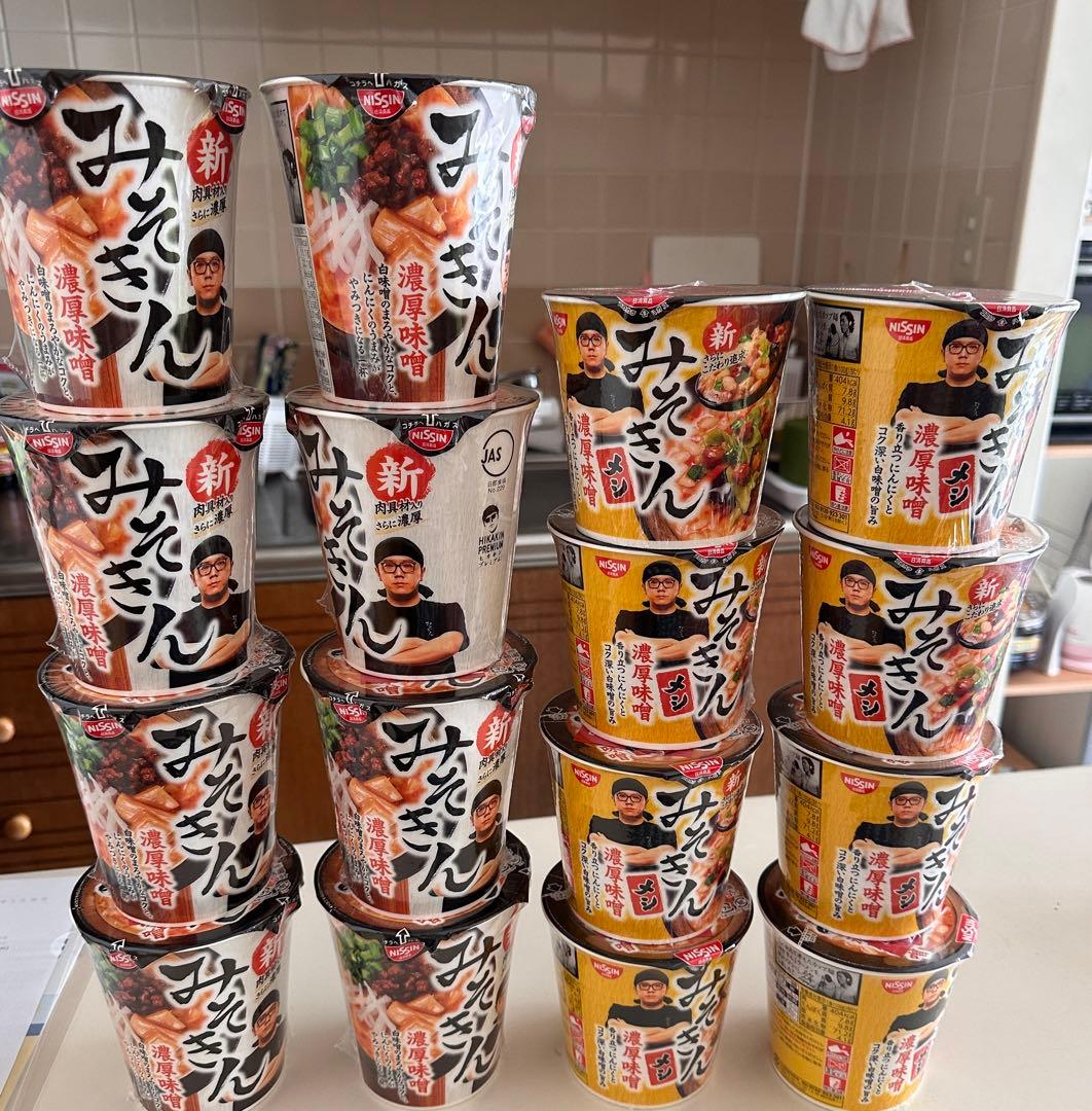 新みそきん　みそきん飯　セット