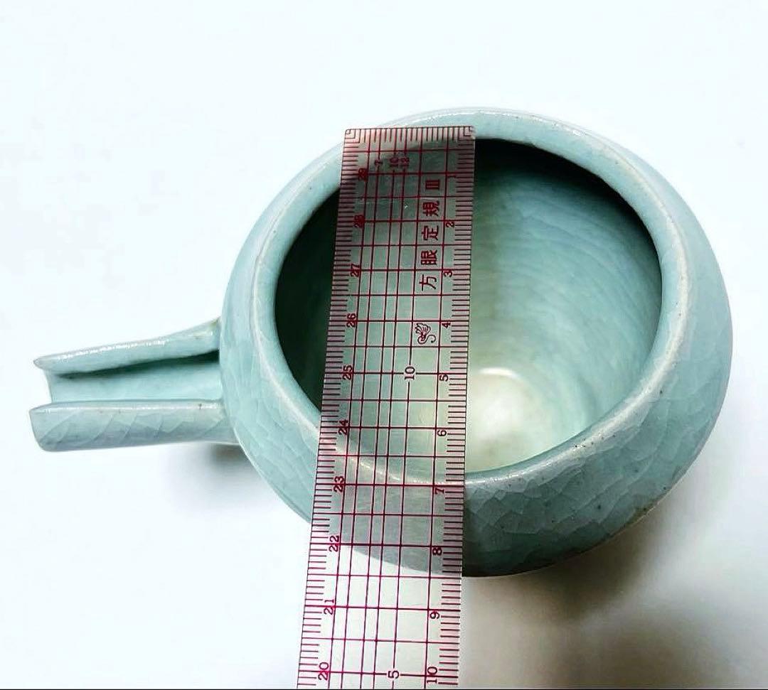 新品未使用　青磁　片口