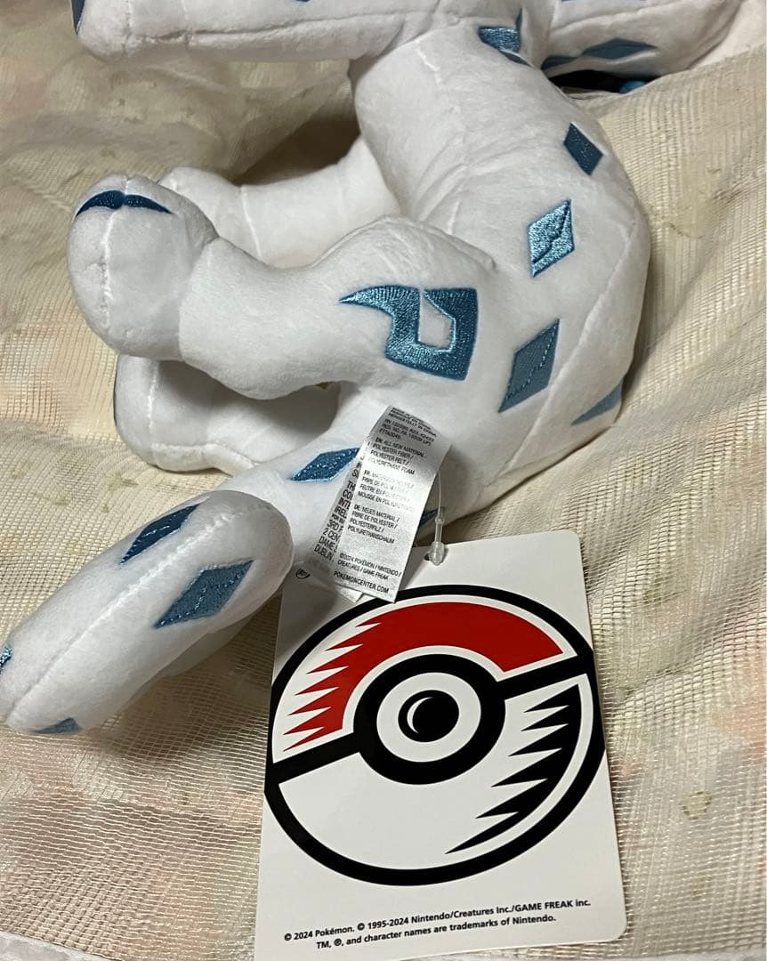 ポケモン　ポケモンセンター　ぬいぐるみ パオジアン