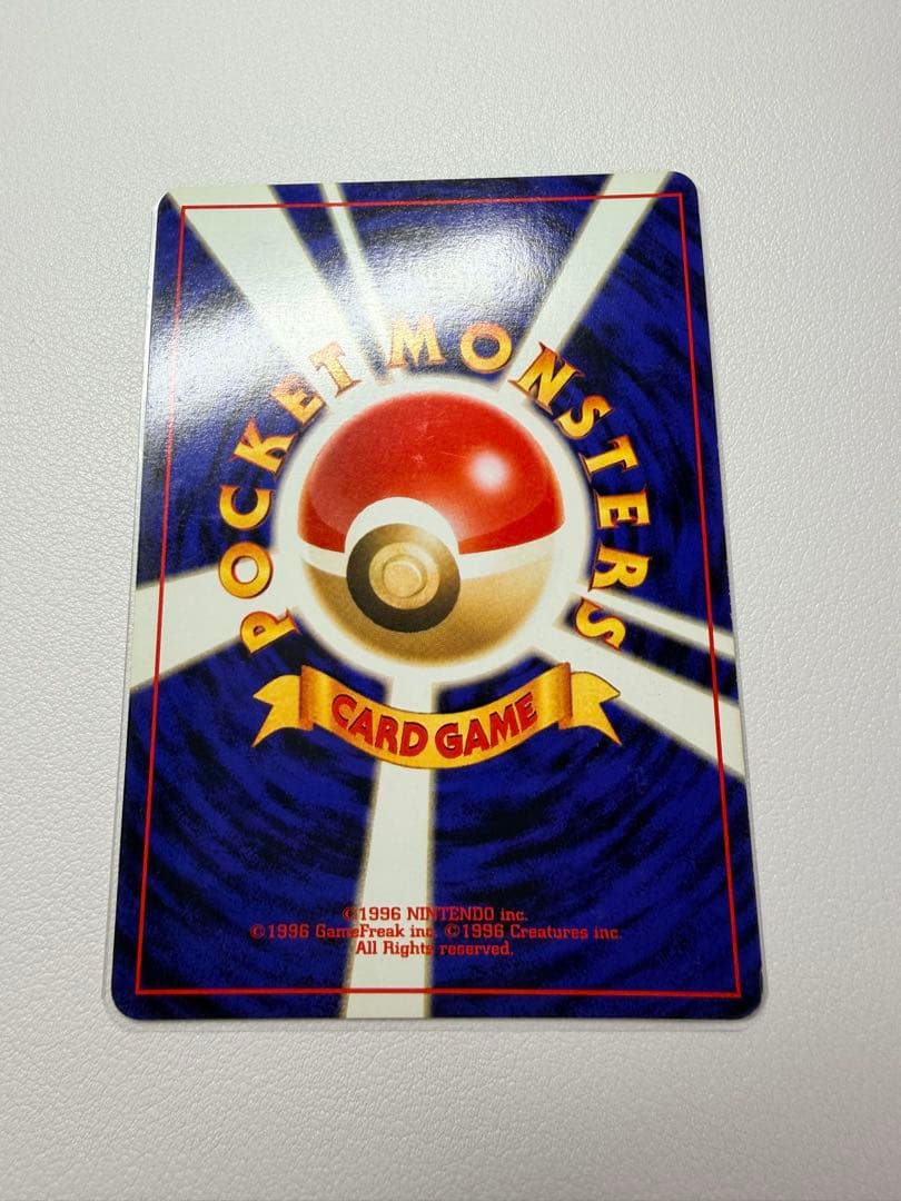 サ*ジ様 ブラッキー ★ 拡張パック第2弾 遺跡をこえて…