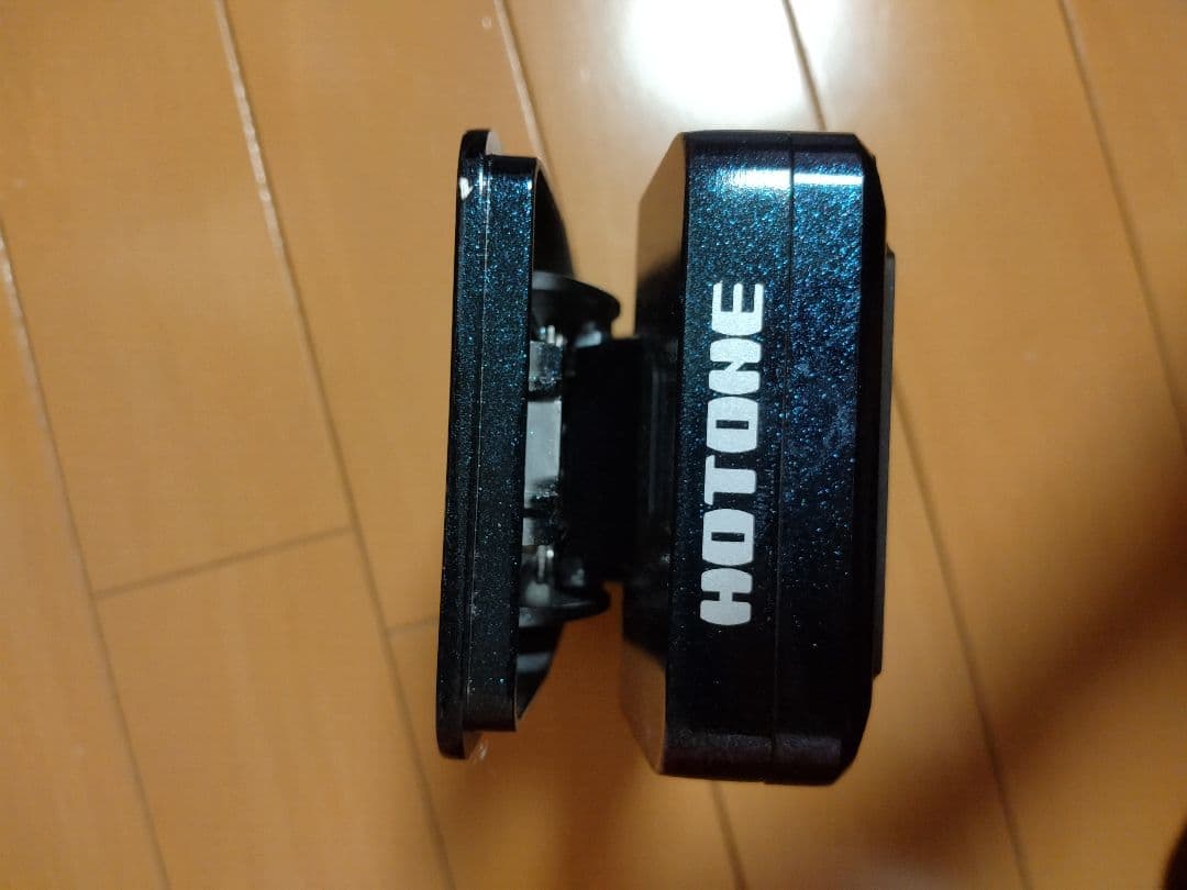 hotone soul pressⅱ