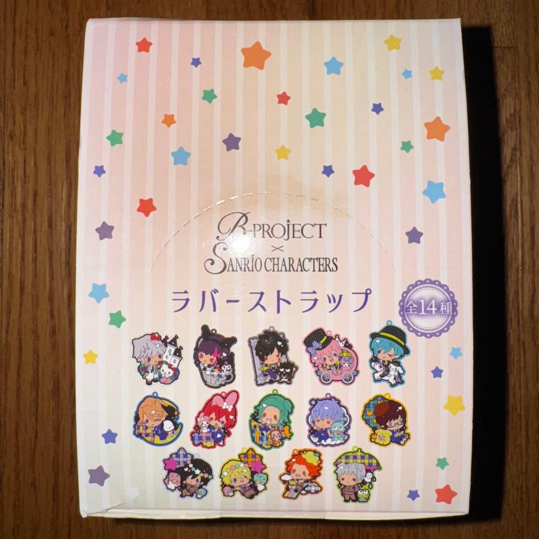 B-PROJECT×サンリオキャラクターズ ラバーストラップ　10箱セット