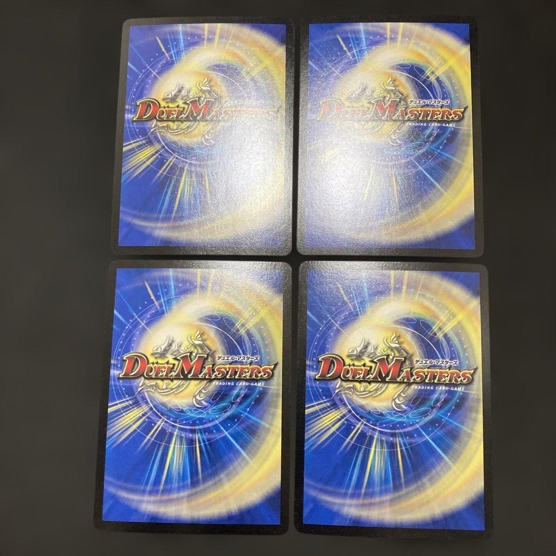 プレミアムキリコムーン