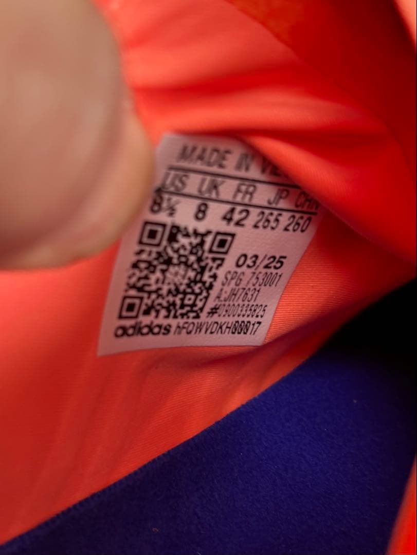 adidas/アディダス F50エリートSG 26.5cm