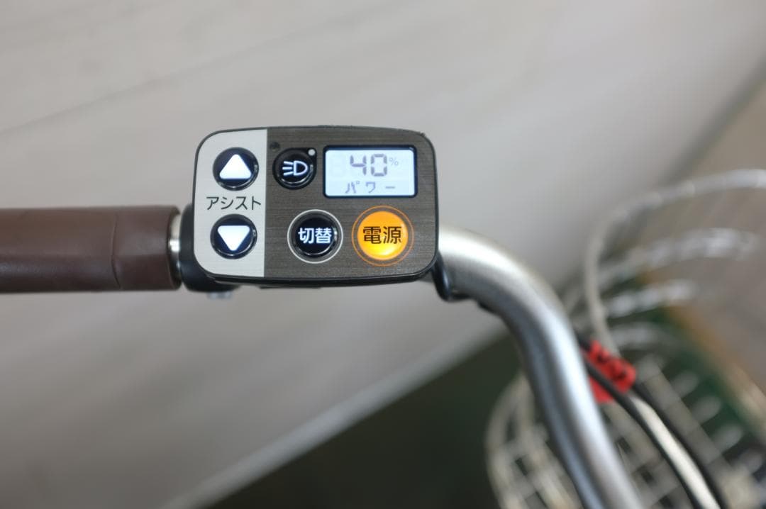 電動自転車 パナソニック　24インチ　3段　12.0Ah(5点灯）