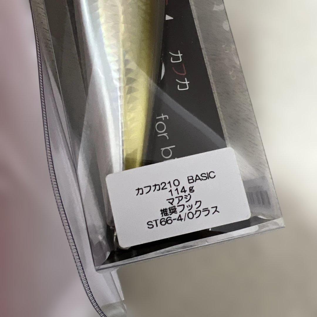 メロン屋工房サーチポップ、ヤンバルアートクラフトカフカ