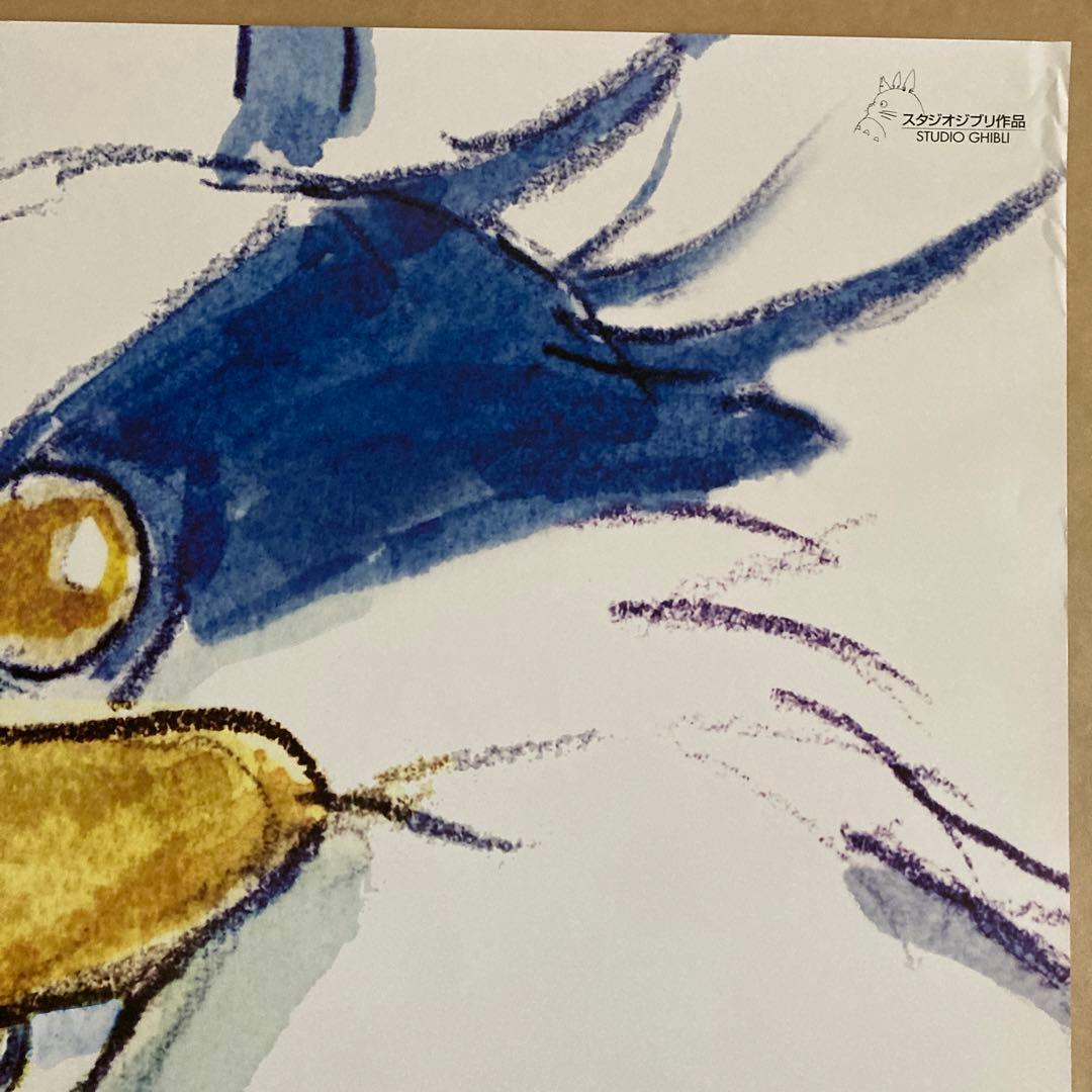 【超希少、超激レア】スタジオジブリ　君たちはどう生きるか　ポスター B1サイズ