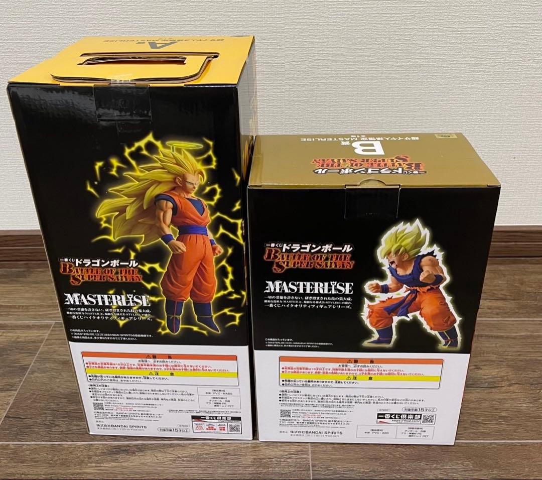 ドラゴンボール 孫悟空 超サイヤ人3 A賞Ｂ賞セット