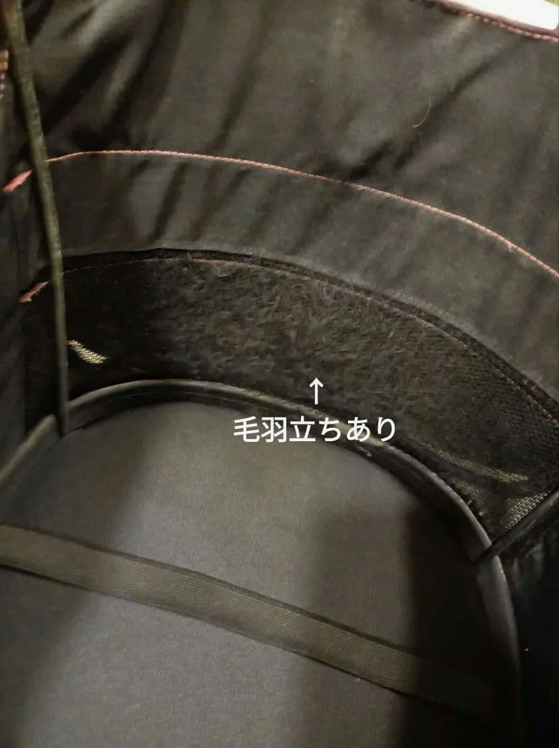 Compet コムペットミリミリ ルビードット 軽量分離型ペットカート