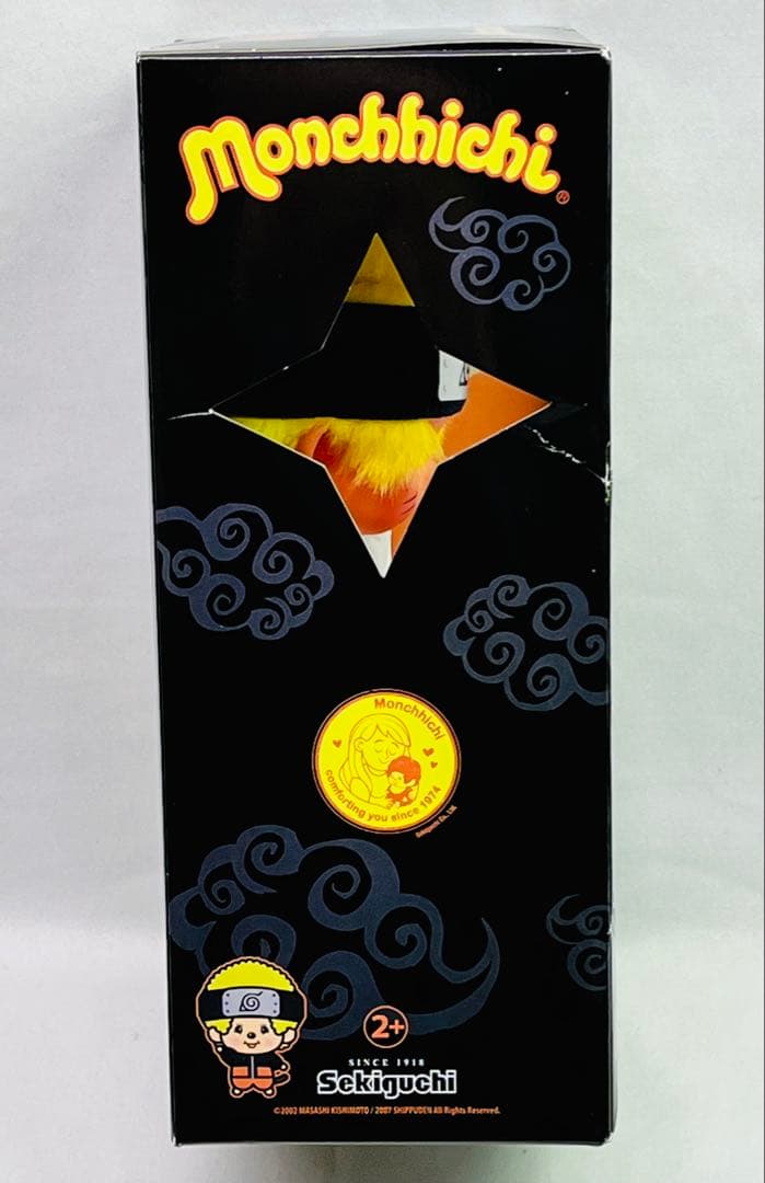 モンチッチ ナルト Naruto Moncchichi ぬいぐるみ