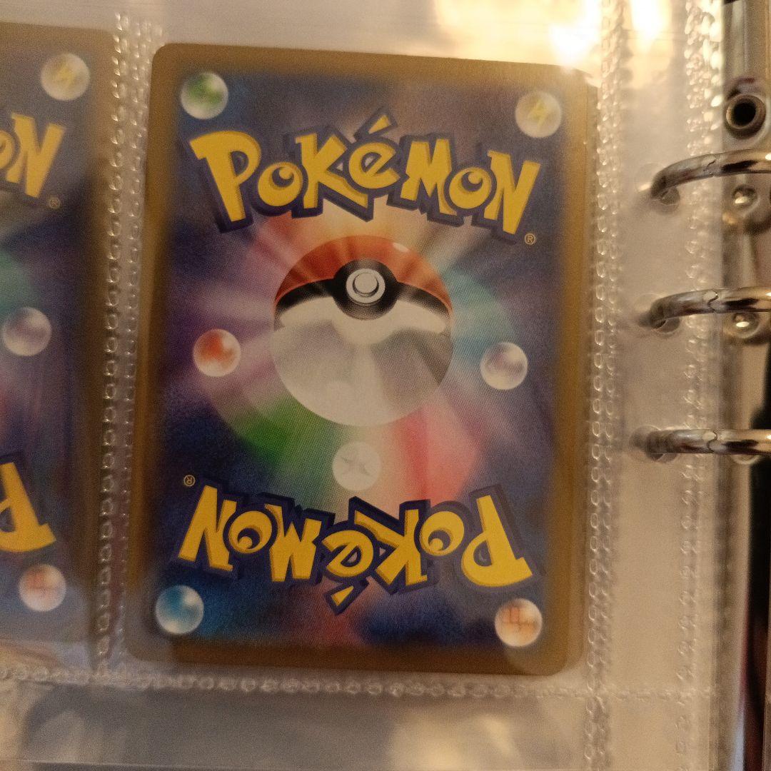 ア*マ様 ポケモンカード メイのはげまし トレーナーズ