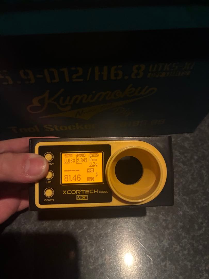 東京マルイ　FA-MAS