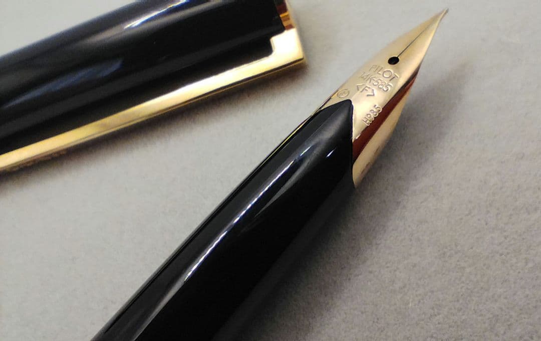 ★パイロット　PILOT　　万年筆 　URUSHI　漆 　14K　585