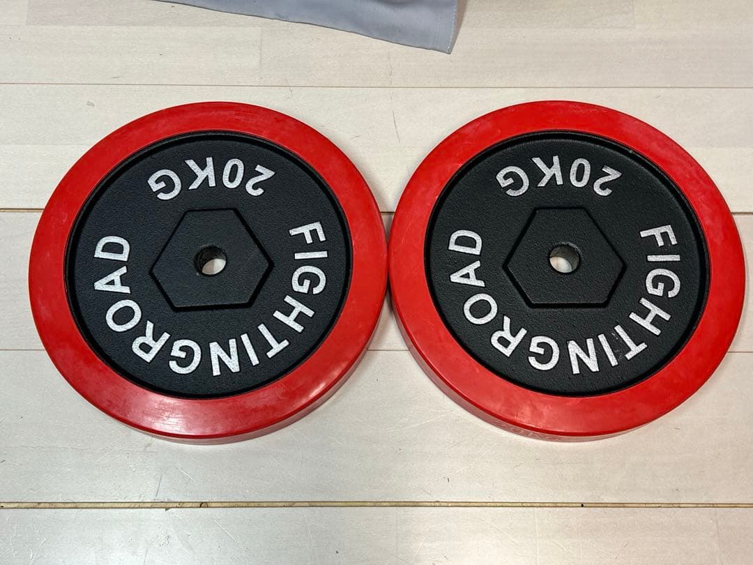 ファイティングロード　バーベルプレート　20キロ　2枚セット　送料込　02
