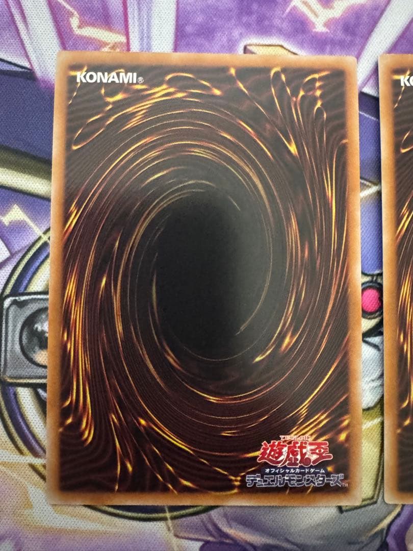 遊戯王　粛声の祈り手ロー　クオシク3枚　25th