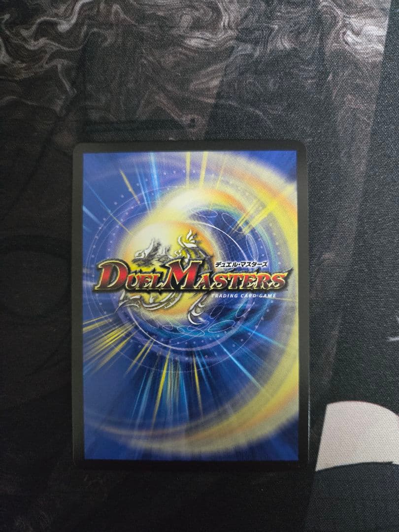 レッドゾーン　ヒーローレア　シークレット　デュエマ